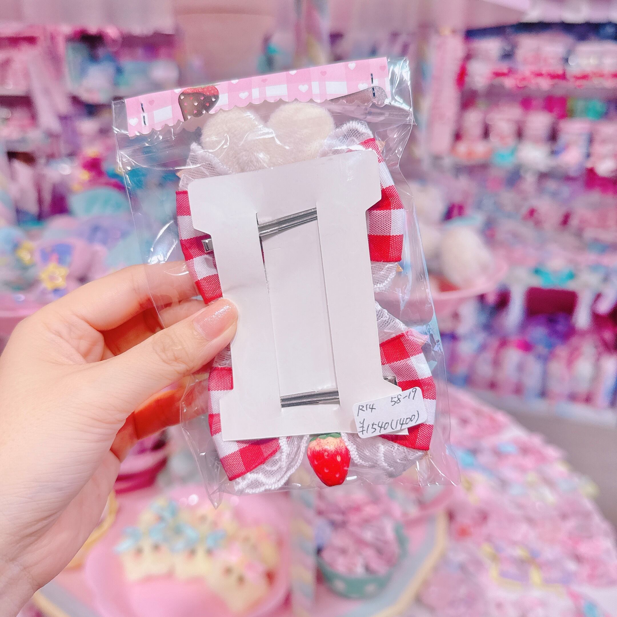 【R14】58-19くるみキャンディリボンツインヘアクリップ