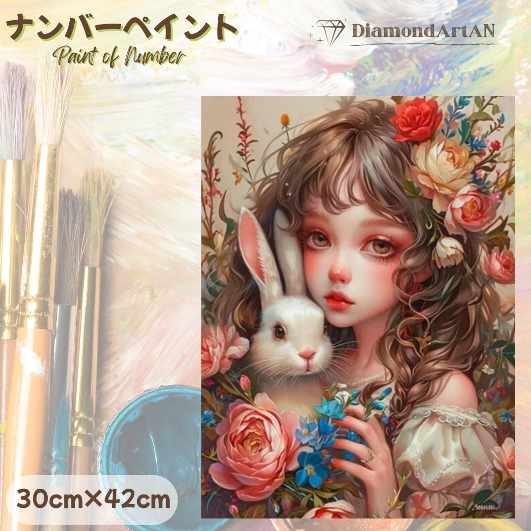 ダイヤモンドアート -AN-