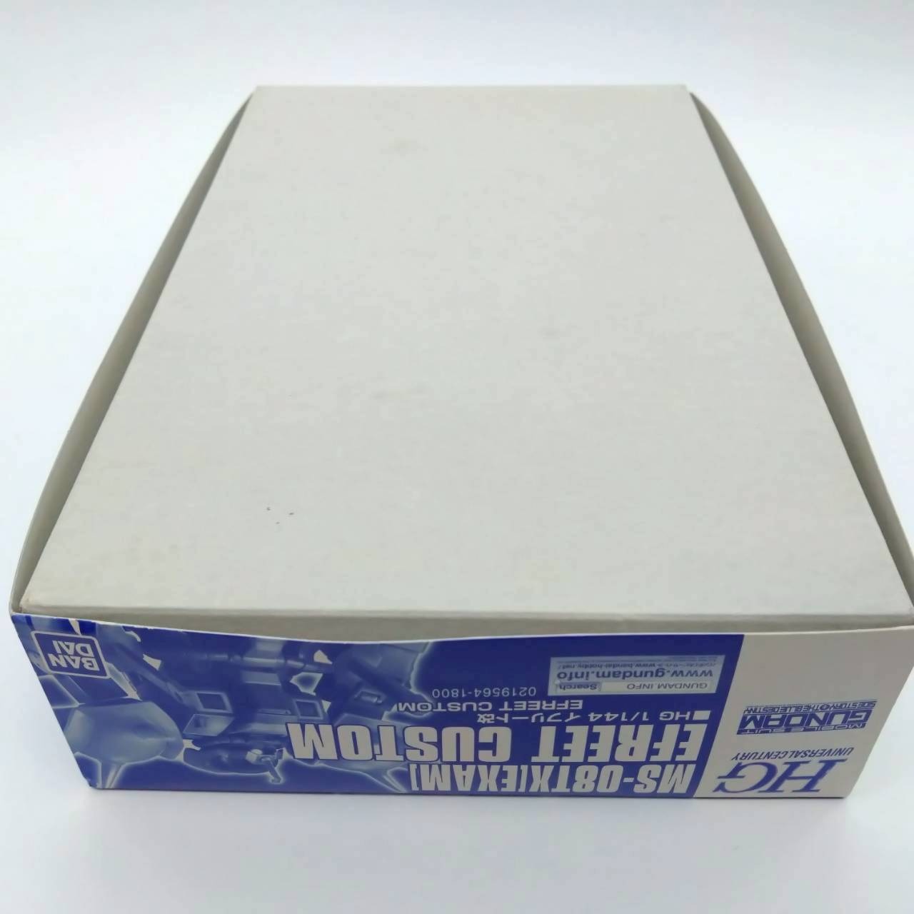 HG 1/144 イフリート改