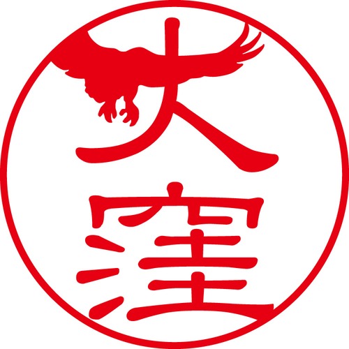 大窪 - カジュアル（商品コード：04136）