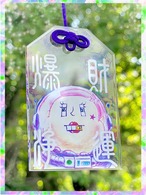 怨敵退散‼️爆魔明王ミキカード&アクリル浄化御守りぃぃ✨✨