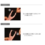 K-フロスハンドル　ホワイト