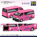 EraCAR 1/64 Toyota Hiace( (White Express Van)トヨタハイエース (ホワイト急便) ピンク
