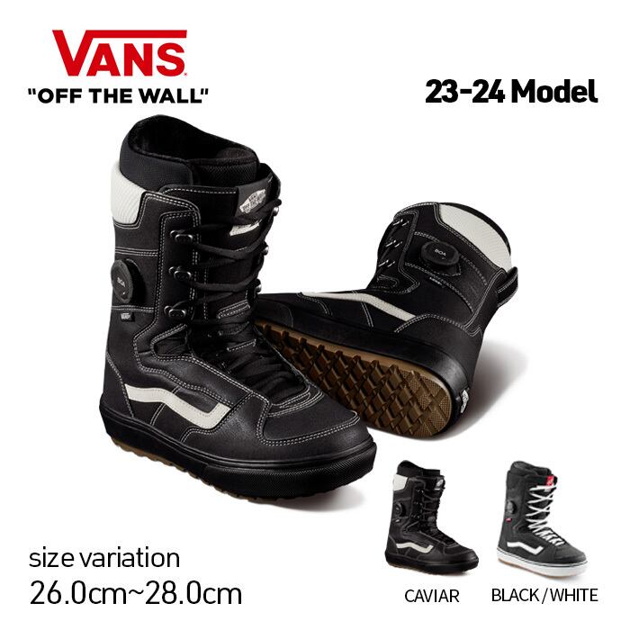 クリアランス最安値 VANS スノーボード ブーツ 27cm ブラック 黒