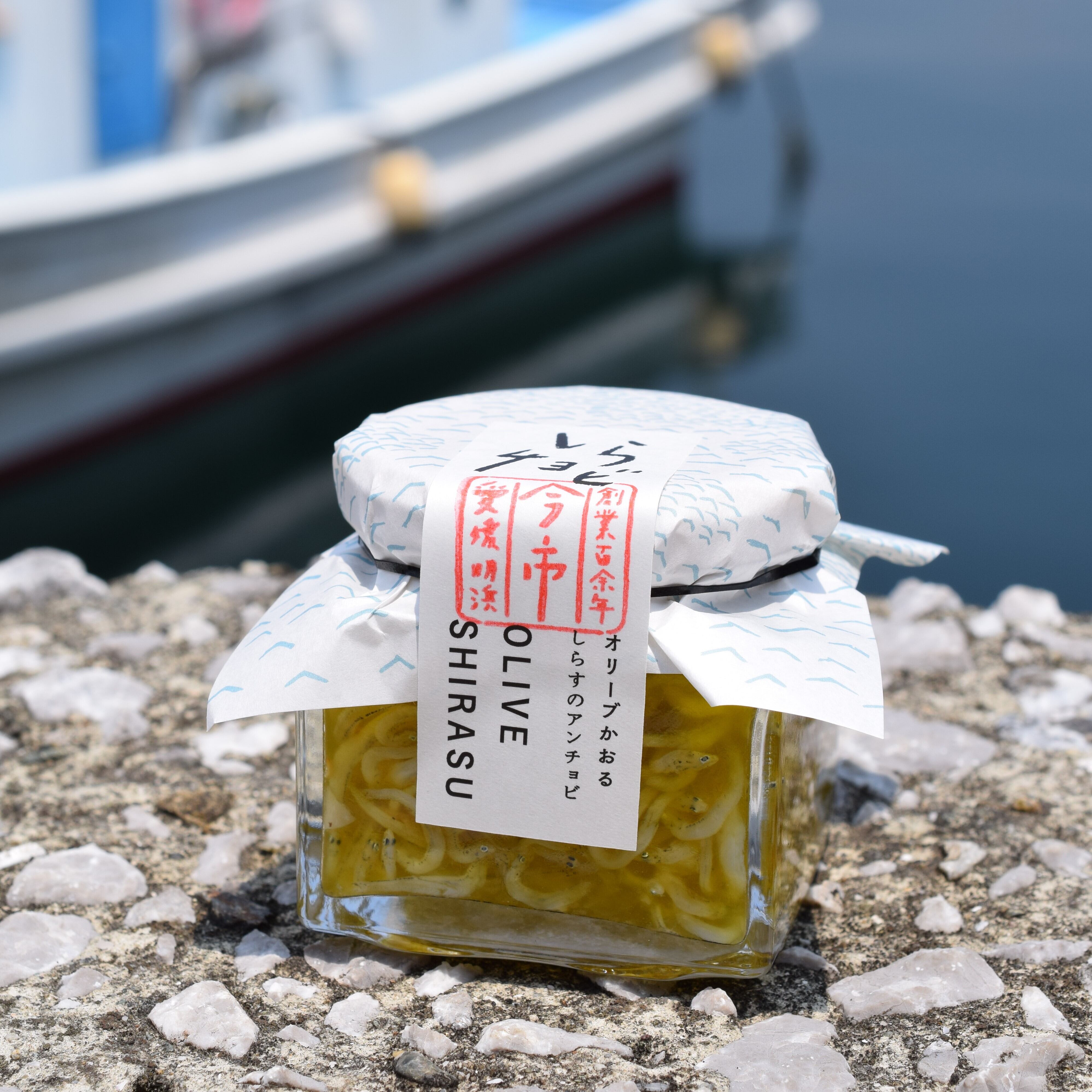 送料無料】しらチョビ （単品3個セット） | 今市水産オンラインショップ