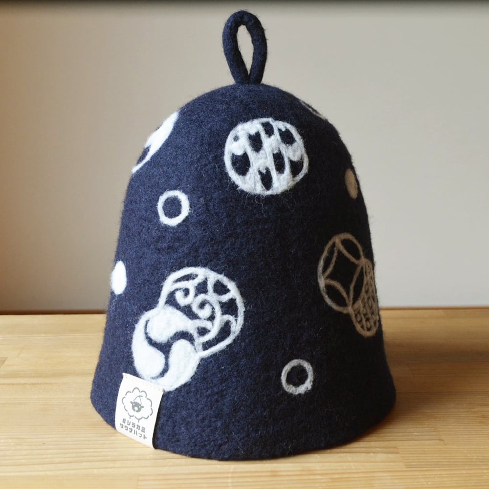 【2025年12月限定商品】和モダン