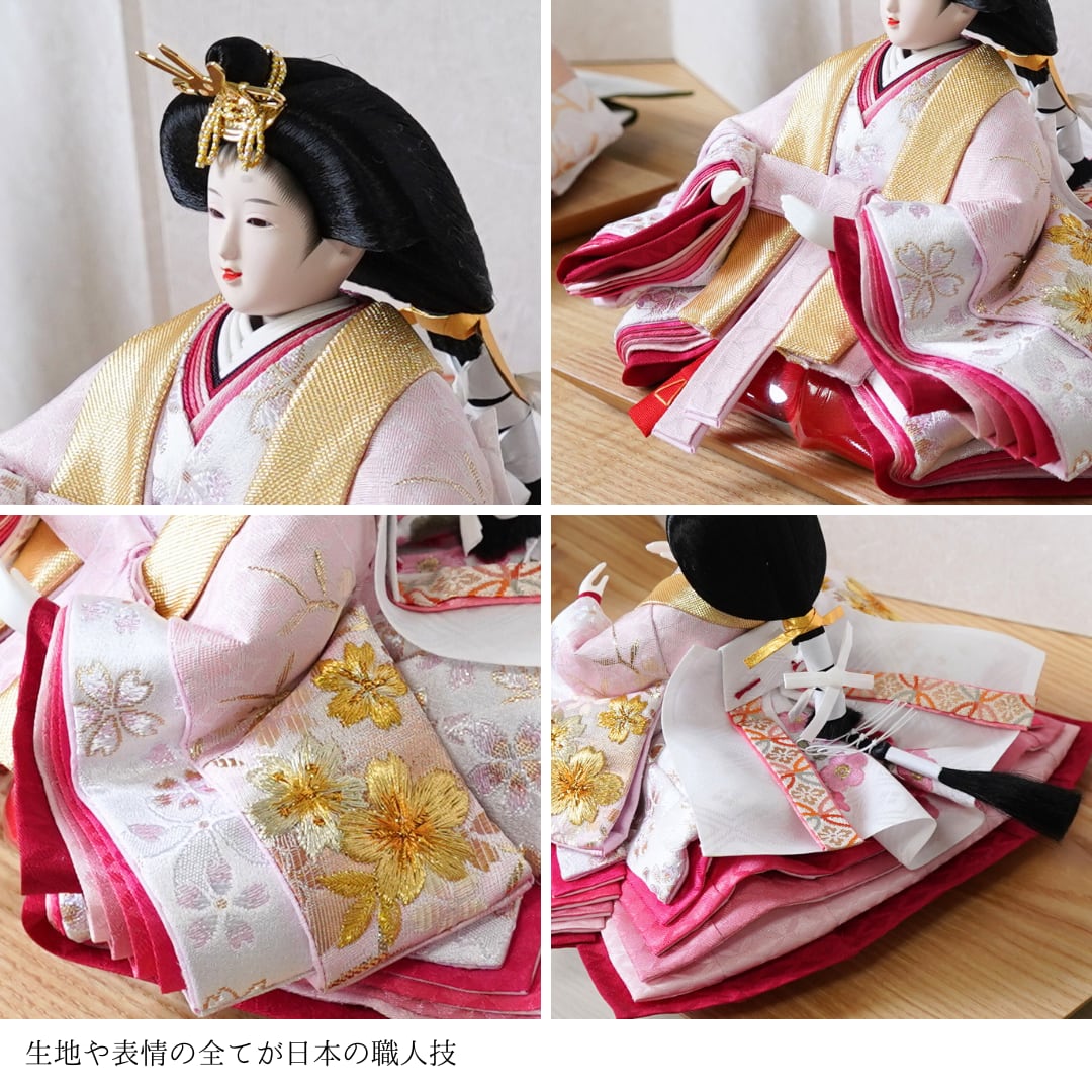 天羽 -amaha- 衣装着人形 | コンパクト五月人形の人形工房 彩倉 天羽 -amaha- 衣装着人形 | コンパクト五月人形の人形工房 彩倉