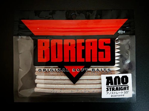 BOREAS ANOSTRAIGHT3.5