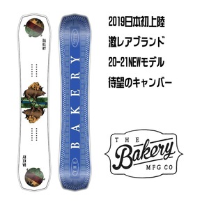  20-21 THE BAKERY SNOWBOARDS  HORST WALTER ベーカリースノーボード 2020/2021  日本正規品 ！サービス品多数！ 