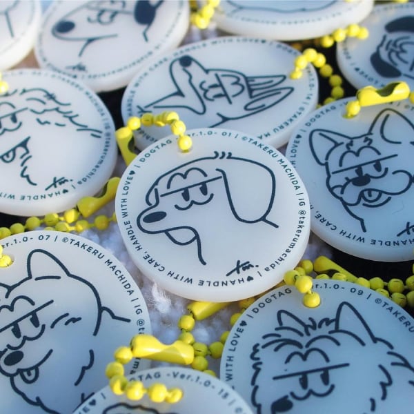 YAMADA ドッグタグキーホルダー 認識票 キーリング アイランドフィル仕上 キーホルダータイプ