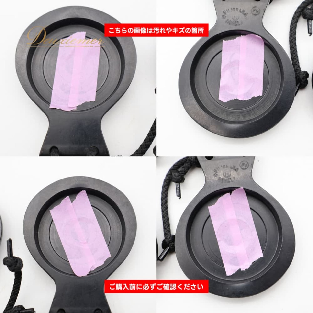 フラメンコ 小物 FILIGRANA パリージョ カスタネット ブラック系 楽器 ペア 両手 ケース セット 黒 練習 レッスン ステージ イベント 艶 光沢 無地 シンプル