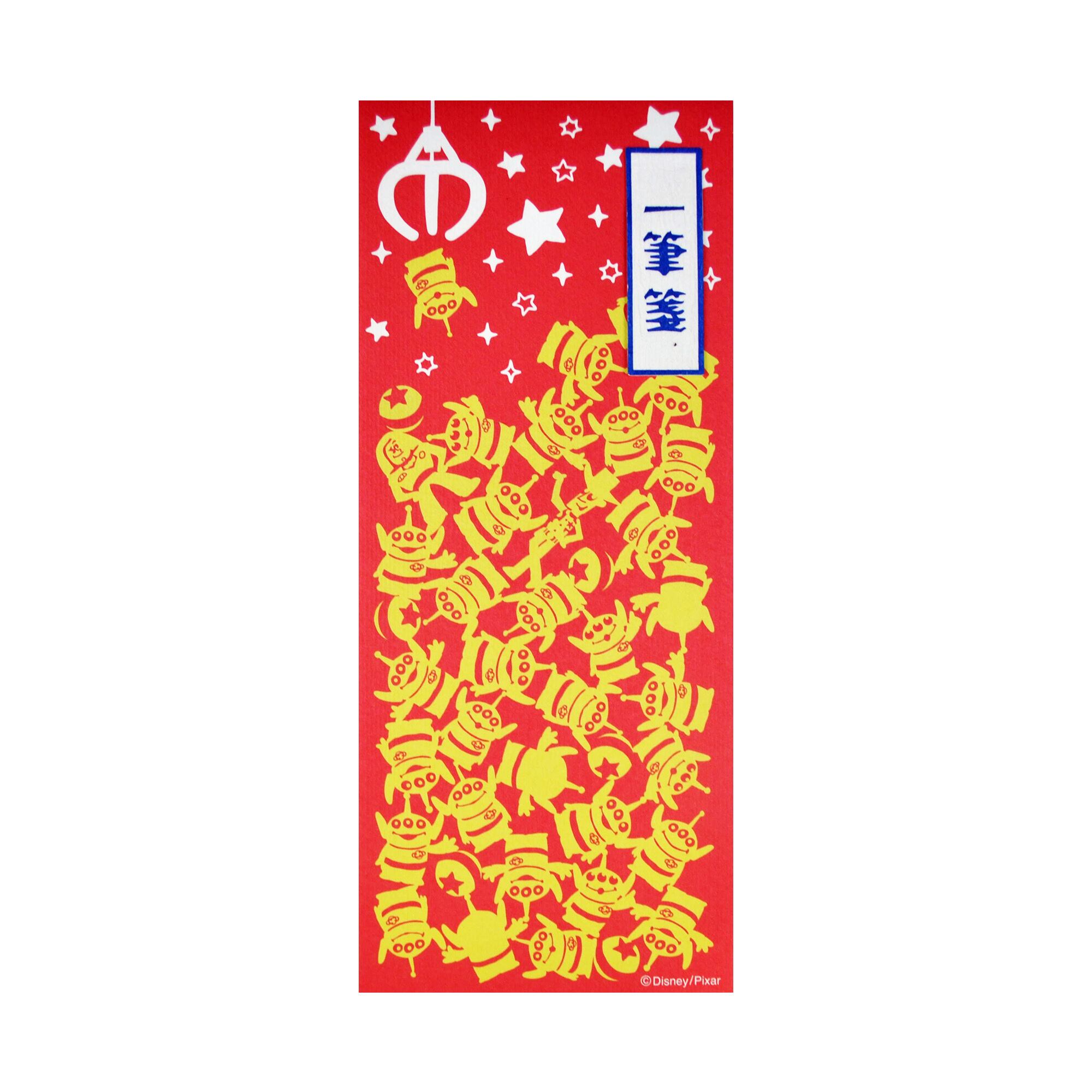 Stationery（文具） | KotoLab Store