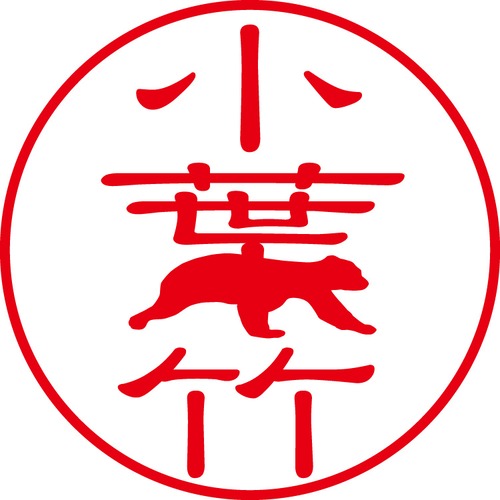 小葉竹 - フォーマル（商品コード：05064）