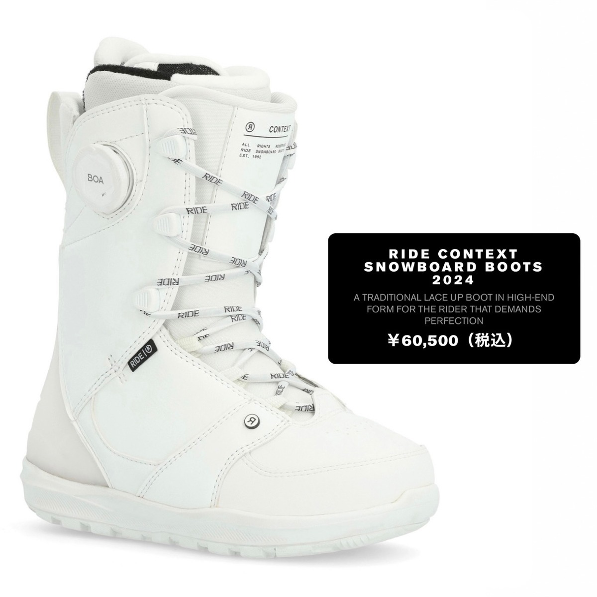 23-24 ride CONTEXT snowboard スノーボード ライド ブーツ  