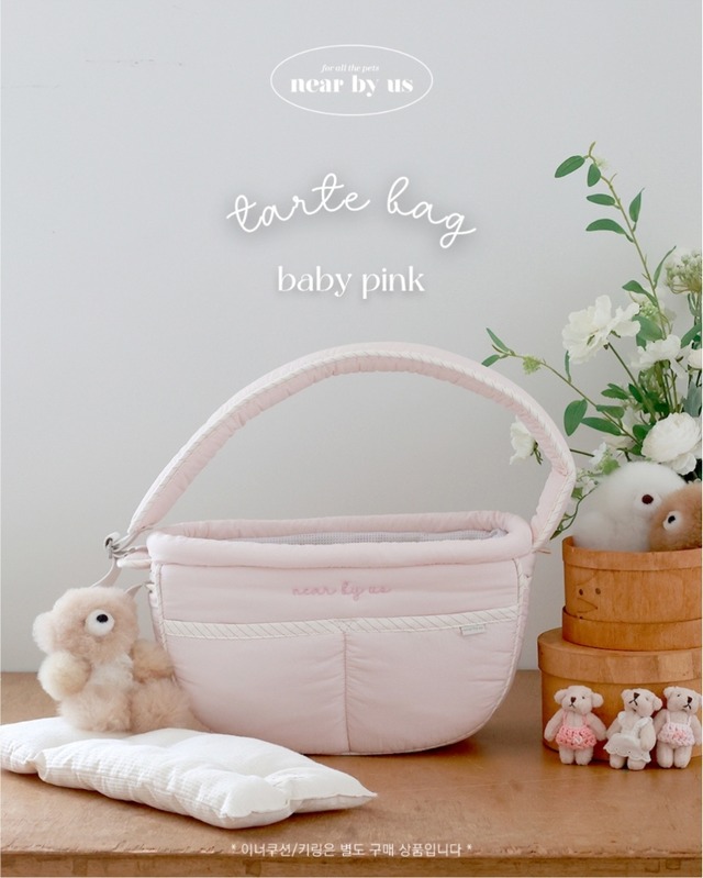 予約【near by us】tarte bag (baby pink)