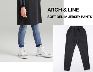 【 即納 】 ARCH&LINE SOFT DENIM JERSEY PANTS レギンス パンツ デニム インディゴ ストレッチパンツ ストレッチ デニムパンツ リブ ロング丈 ロングパンツ カジュアル 重ね着 レイヤード 春夏 秋冬 春 夏 秋 冬 オールシーズン 新作 子供服 子供 キッズ 女の子 男の子 ユニセックス おすすめ プレゼント 贈り物 ギフト アーチ＆ライン アーチアンドライン