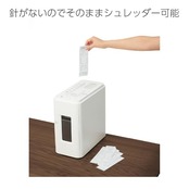 コクヨ ホチキス 穴なし 針なしステープラー ハリナックス プレス ブルーグリーン SLN-MPH105GB