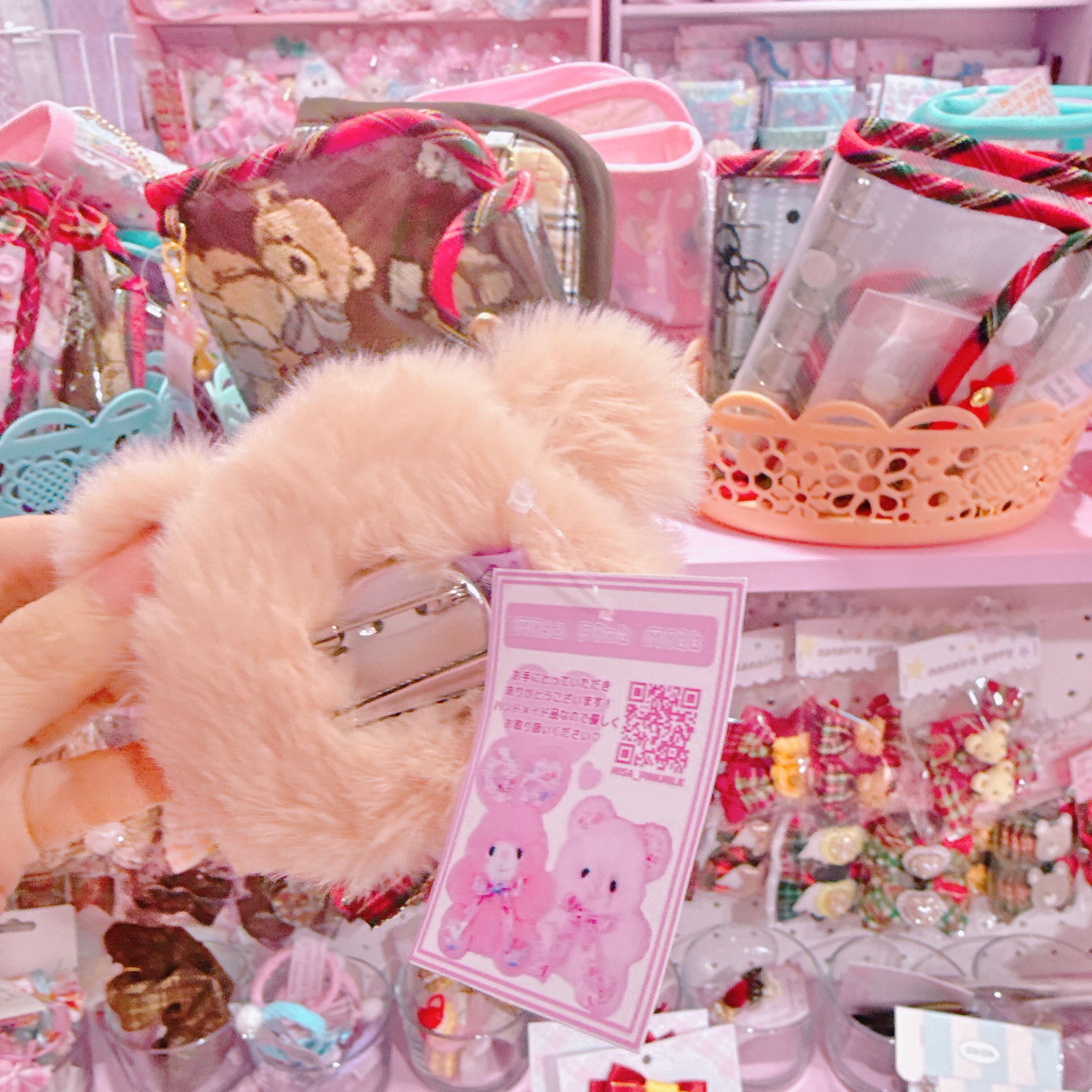 【A4】96-4ちゃむちゃむぬいぐるみ2wayピン