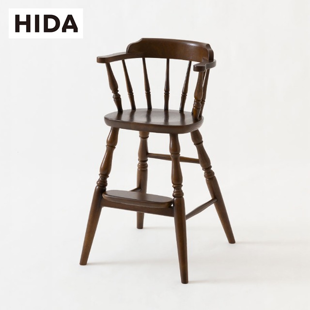 飛騨産業(HIDA) 穂高