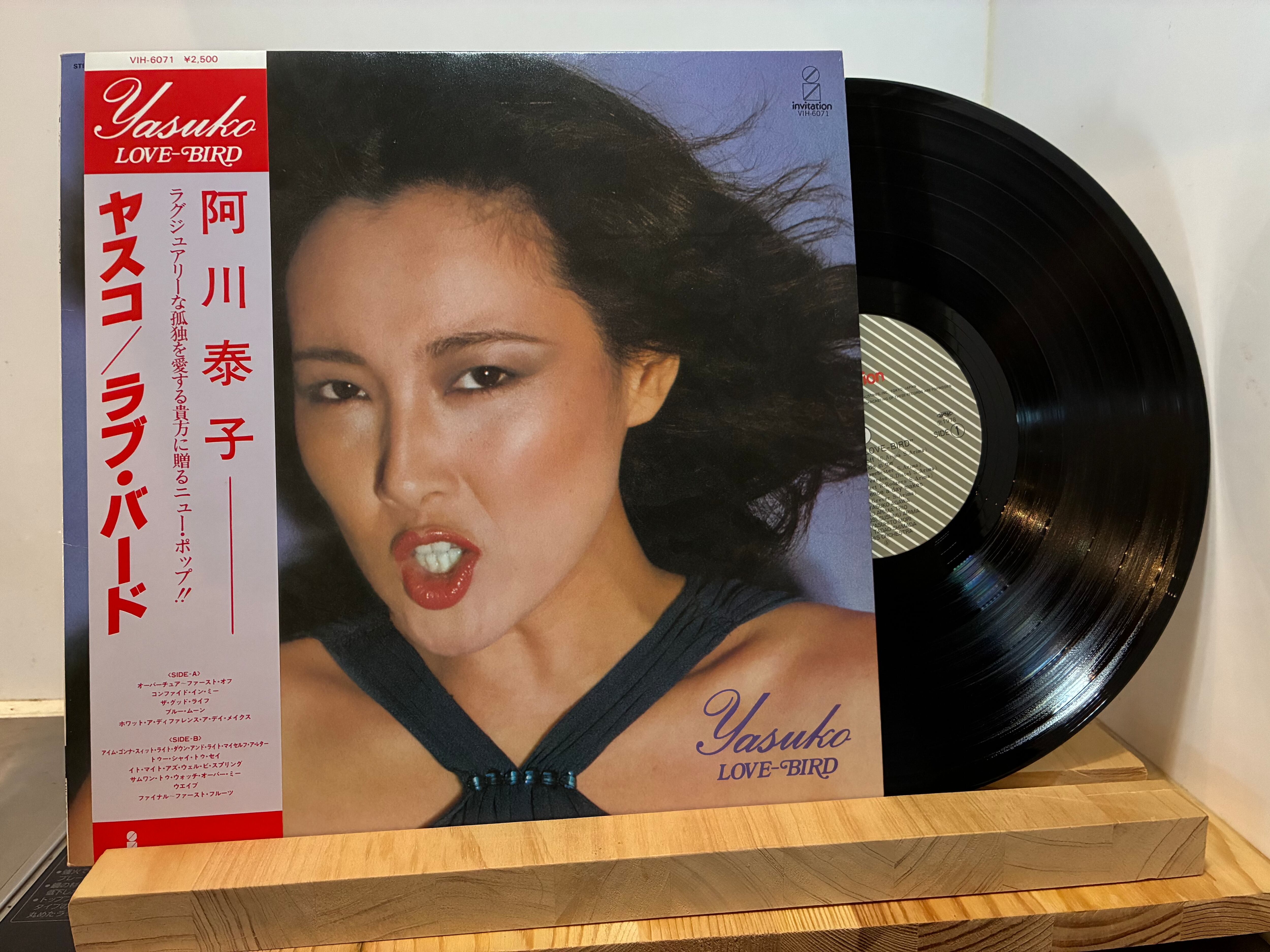 阿川泰子 L.A.NIGHT最強カバー12 和モノ和物シティポップライトメロウ 阿川