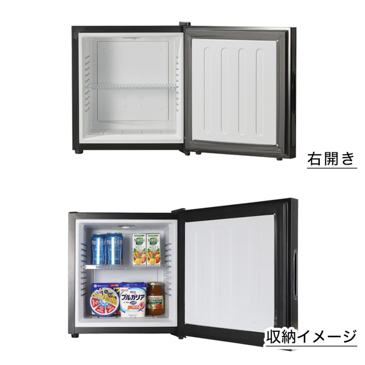 A-Stage 1ドア冷蔵庫 20L ミラーガラス／ペルチェ式：ブラック (PR01A-20MG)