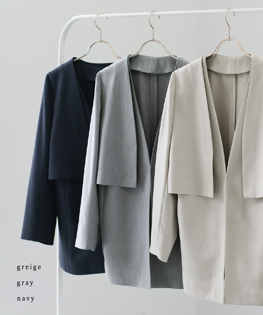 SALE 60％OFF】【コーデ自在 】 ライトモククロス・3WAYジャケット