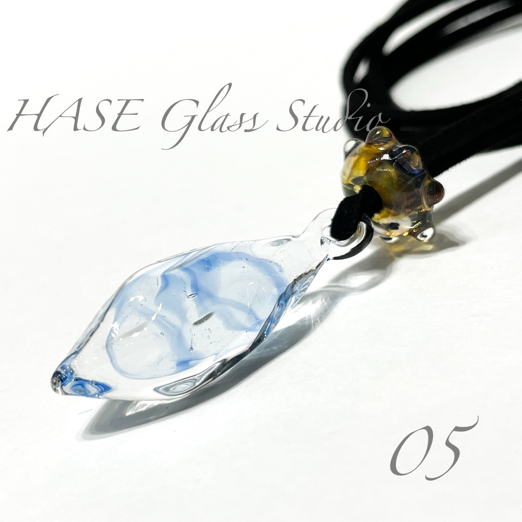 HASE硝子工房