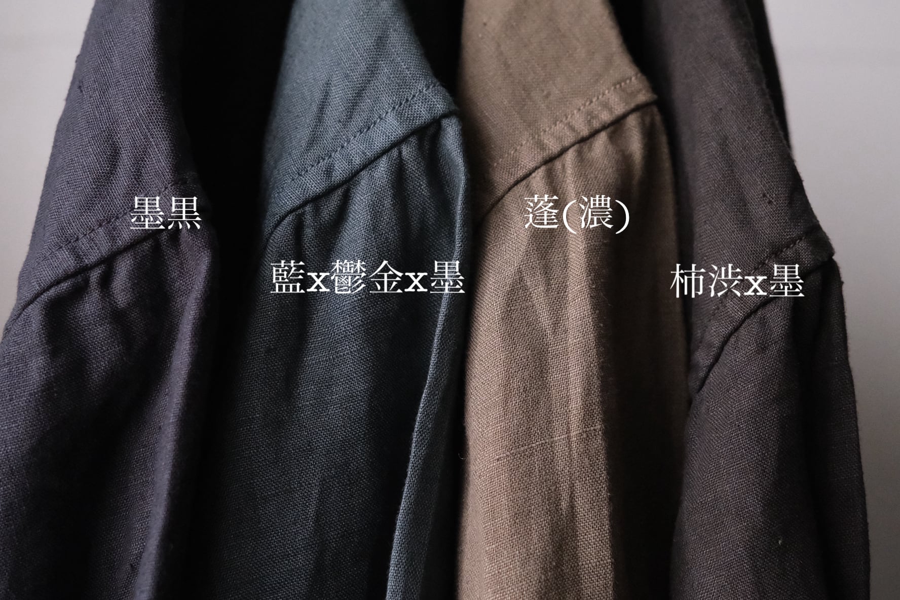 別注 MITTAN (ミタン / ミッタン ) SH-139 半袖大麻開襟シャツ 墨黒 サイズ1,  2, 3 / hemp ( ヘンプ ) / 大阪