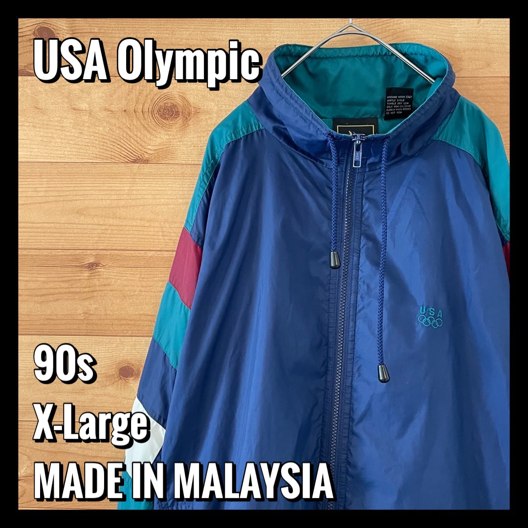 USA Olympic ナイロンジャケット 90's XL ウインドブレーカー