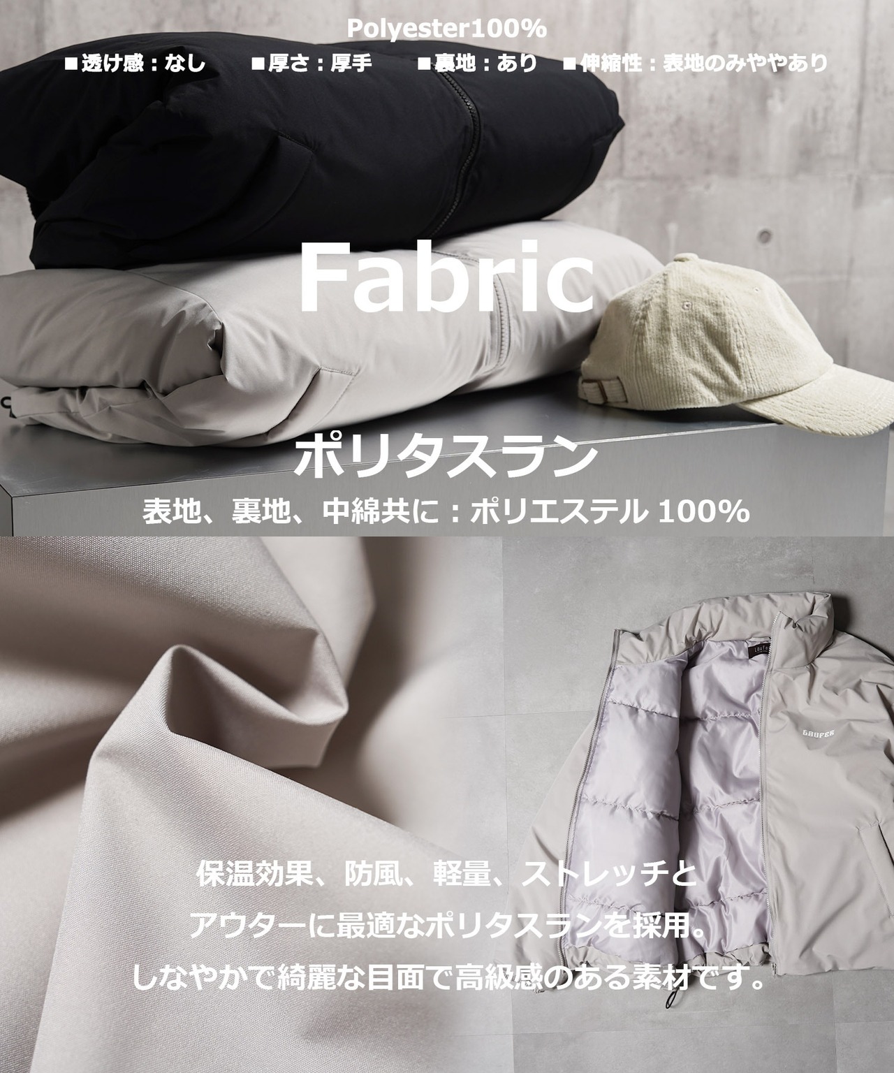 ◆シームレス ファイバー中綿 ショート スタンドジャケット◆lf-24412