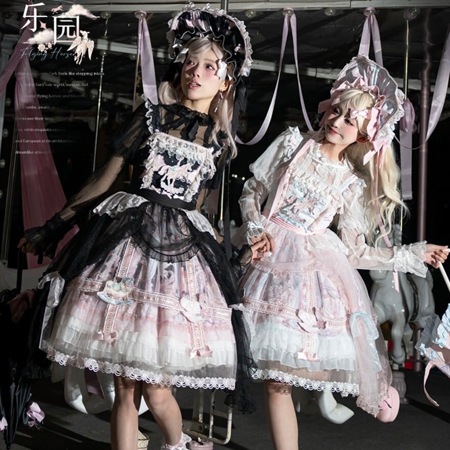 メリーゴーランド刺繍ジャンパースカート スウィートロリータ 2色展開