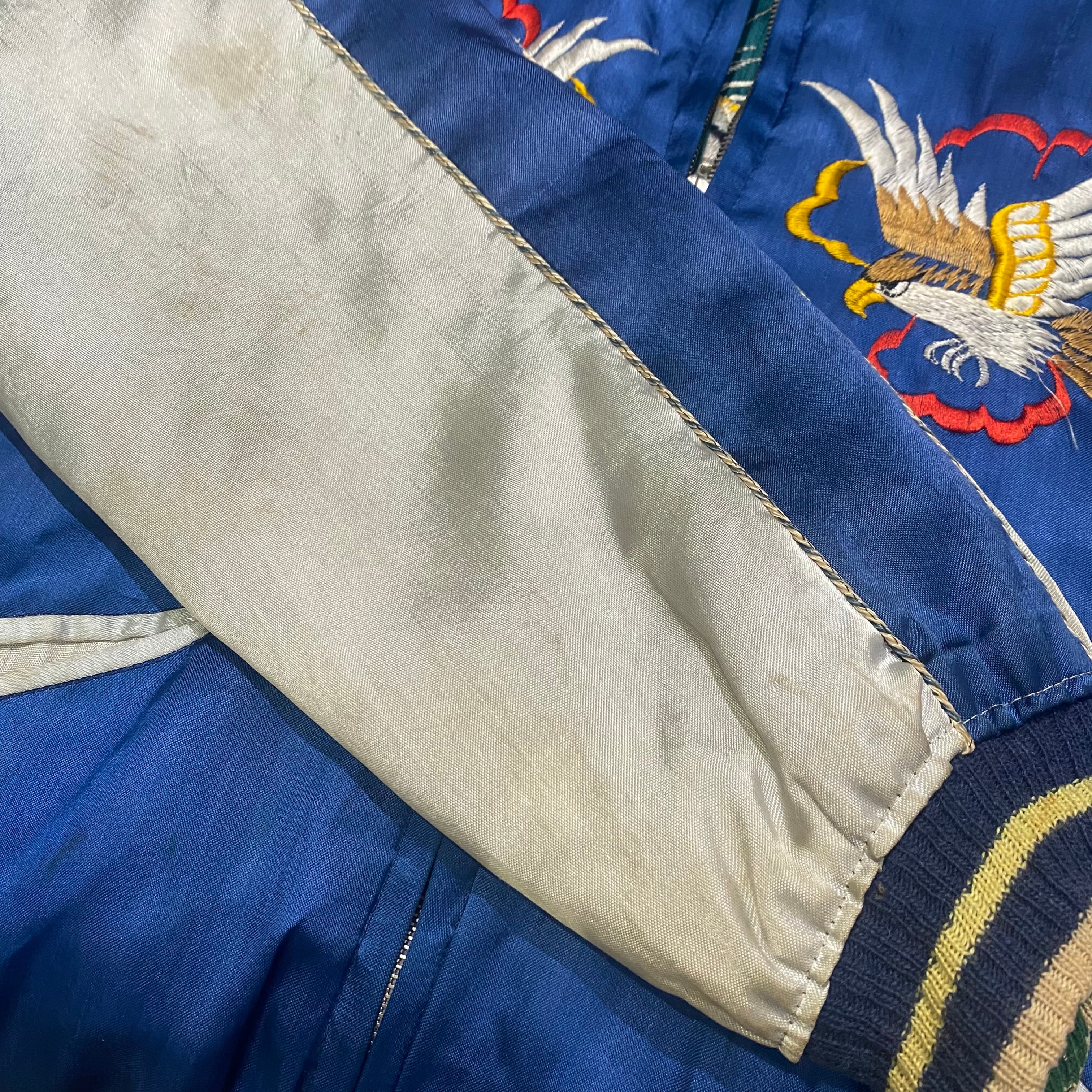 ヴィンテージ　スカジャン　スーベニアジャケット　虎　コットン襟付き ヴィンテージ スカジャン スーベニアジャケット 虎 コットン襟