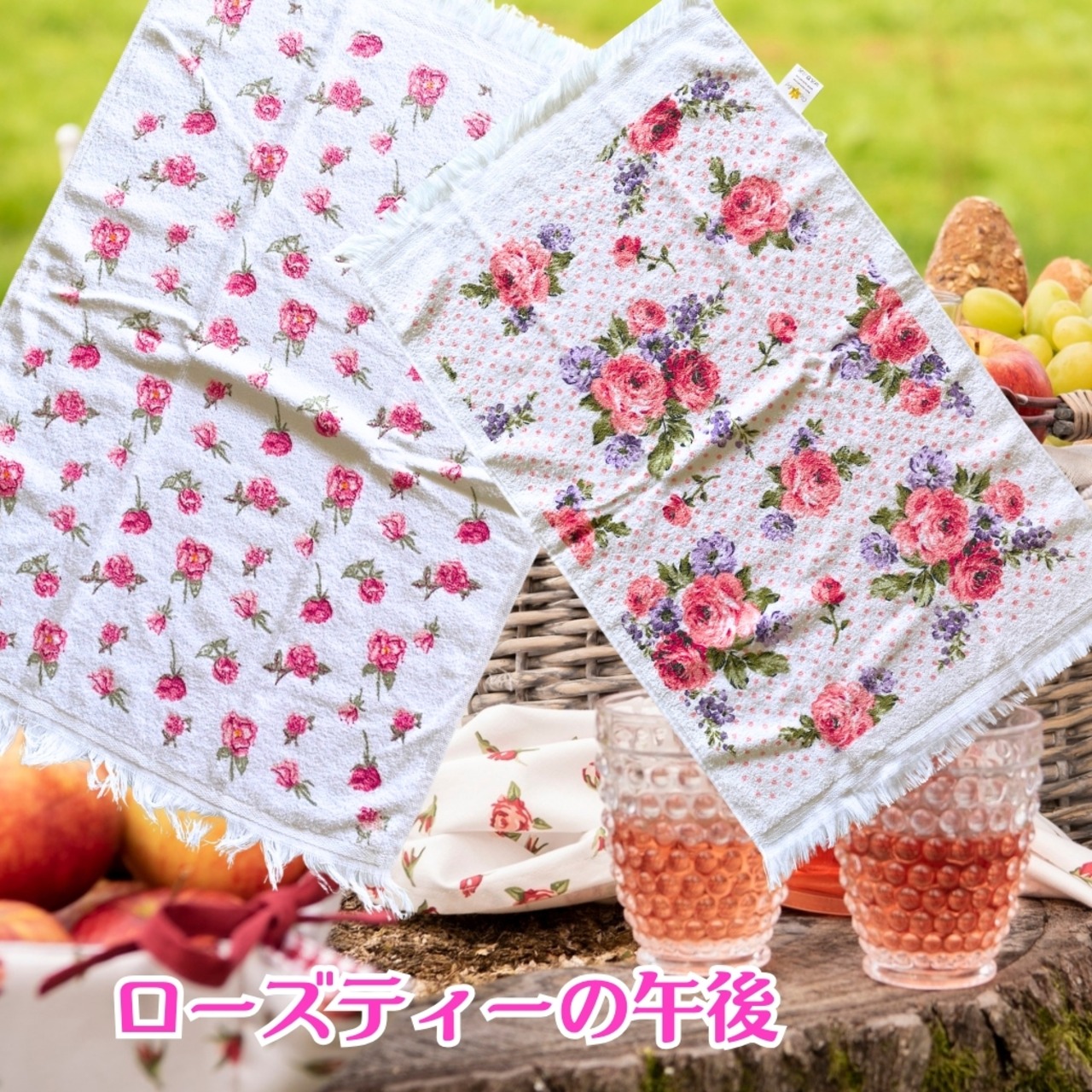 《半額セール中》  フェイスタオル 【プチローズ1】40X66 CM ホワイト ピンク コットン 長方形 ゲストタオル オランダ Clayre & Eef クレア&イーフ