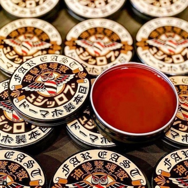 BROSH ブロッシュ ポマード 卸売決済用 ハードホールド115ｇ