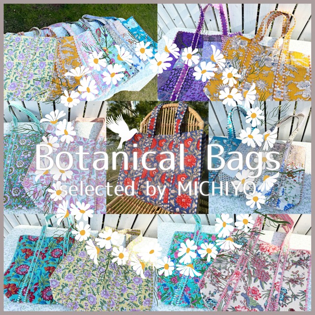 《Botanical Bags ⑪》Green × Pink Flower（ファスナータイプ）