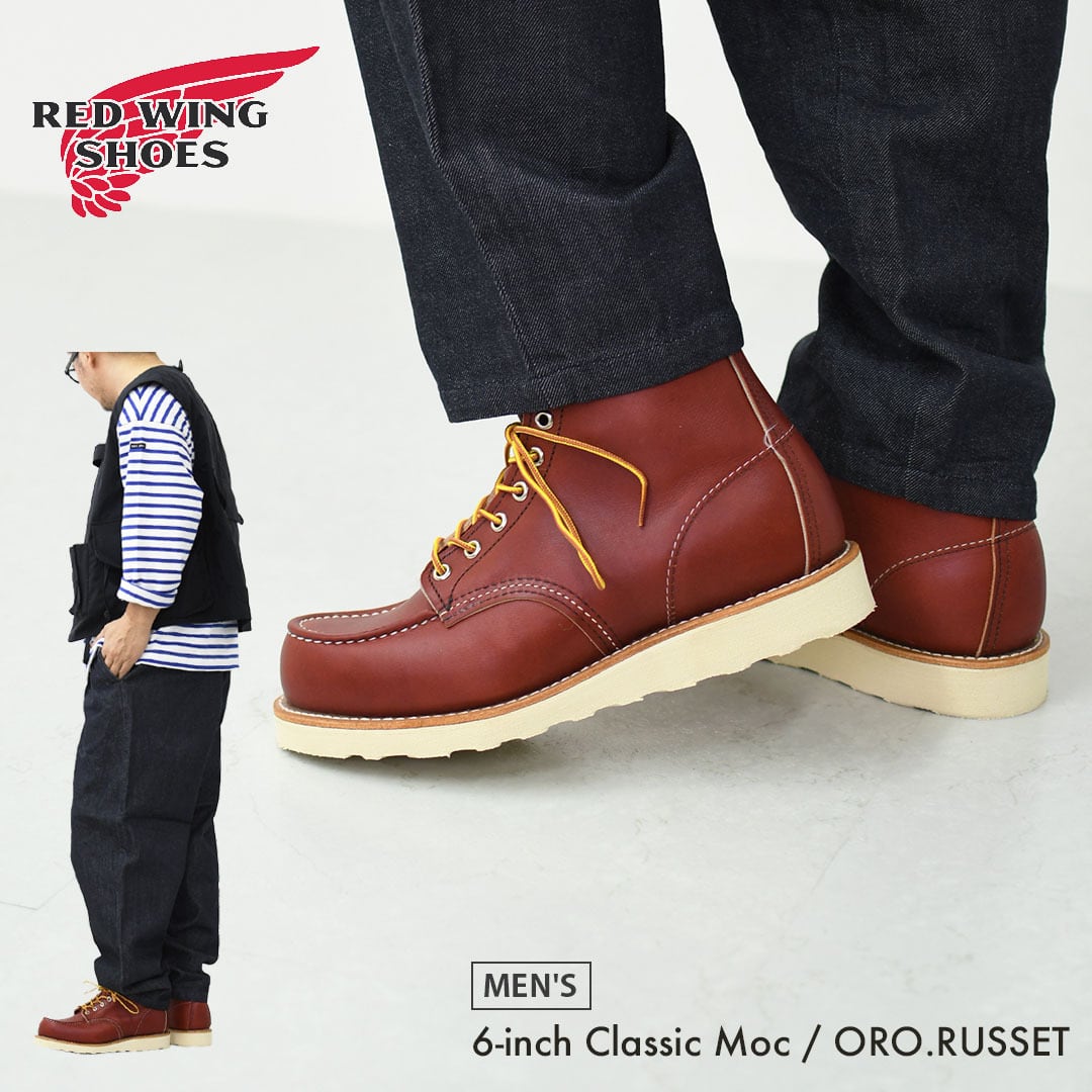 RED WING[レッドウィング] 6-inch Classic Moc / ORO.RUSSET [8875] 6