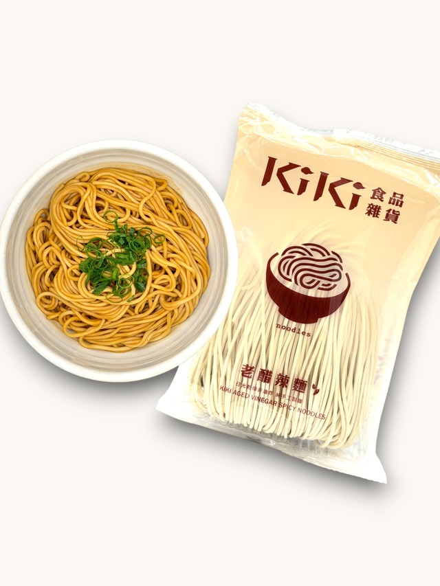 KIKI　熟成黒酢チリまぜそば（老醋辣麵）