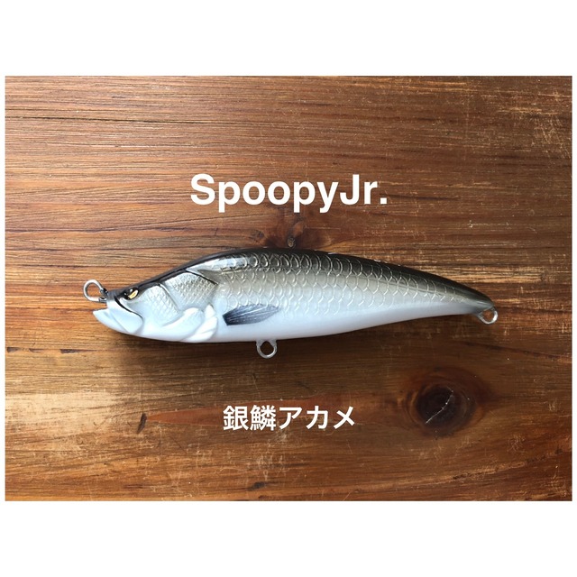 シリースタイル系ルアーセット 速けれ