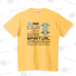 植物草オブジェB+a2(Syokubutsusou objeB+a2)/ASSNJP / ハイクオリティーTシャツ(5.6オンス)