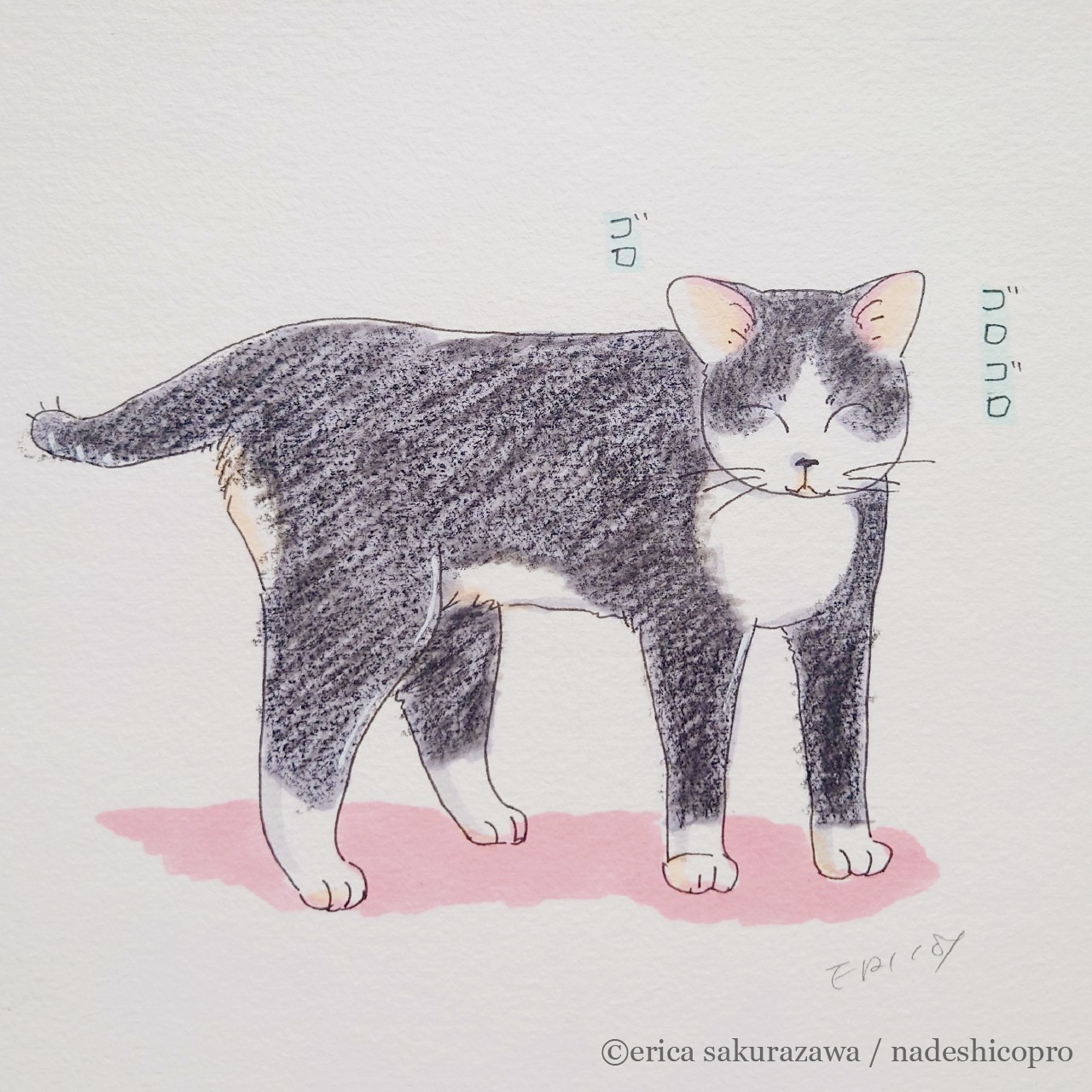 桜沢エリカ カラー原画 〖やっぱり猫が好き-⑫〗ESP-062(税 桜沢エリカ カラー原画 〖やっぱり猫が好き-⑫〗ESP-062(税