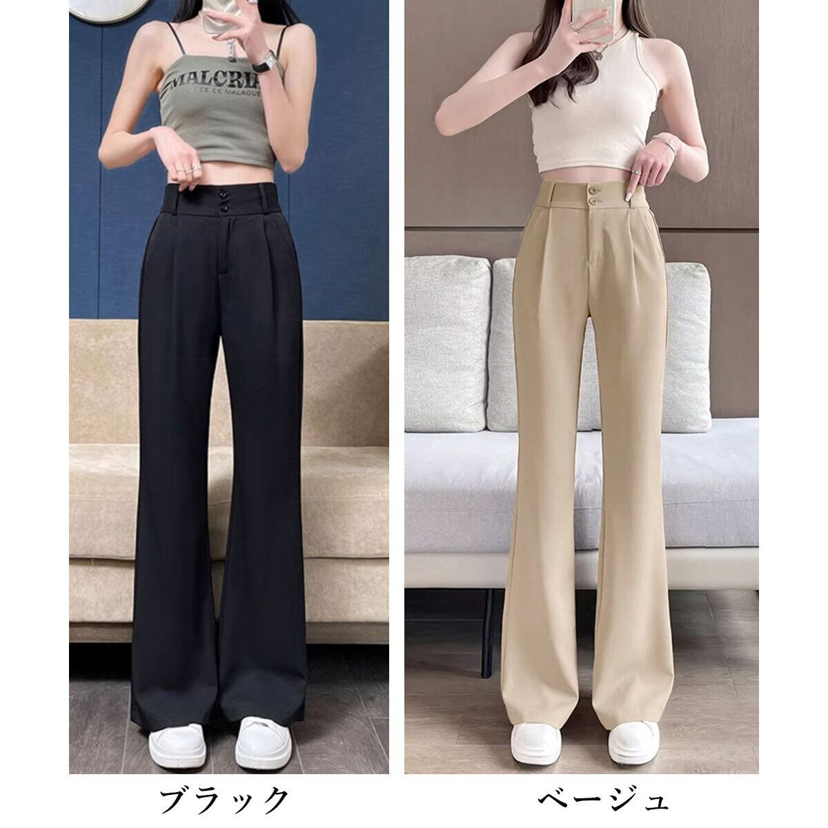 セミフレア ワイドパンツ レディース 春秋 韓国 スラックス 大人 きれいめ 通勤 ビジネス OL オフィス カジュアル フォーマル ハイウエスト 大人可愛い 大人女子