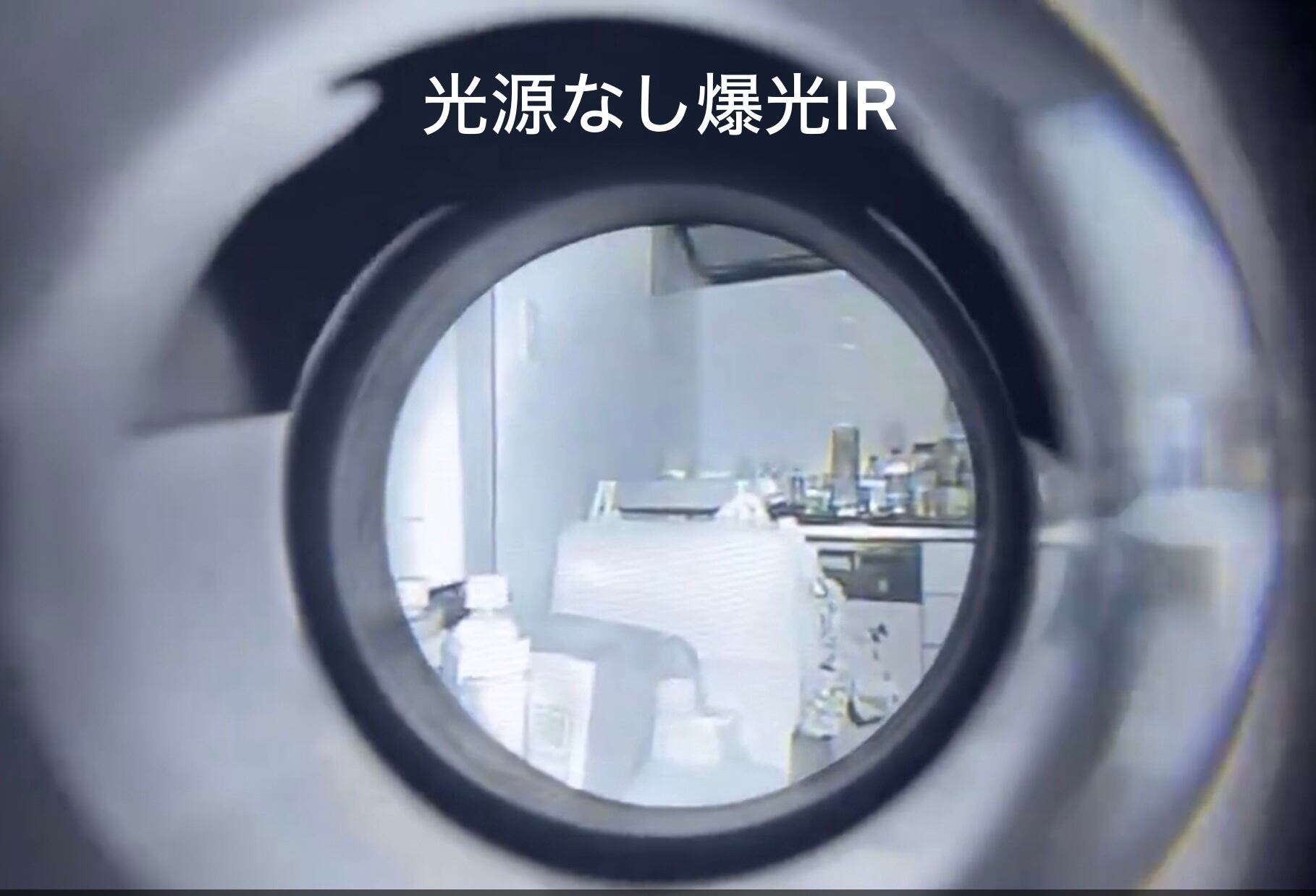 PVS31-Type(gen6)赤外線デジタルナイトビジョン-WIFI通信による