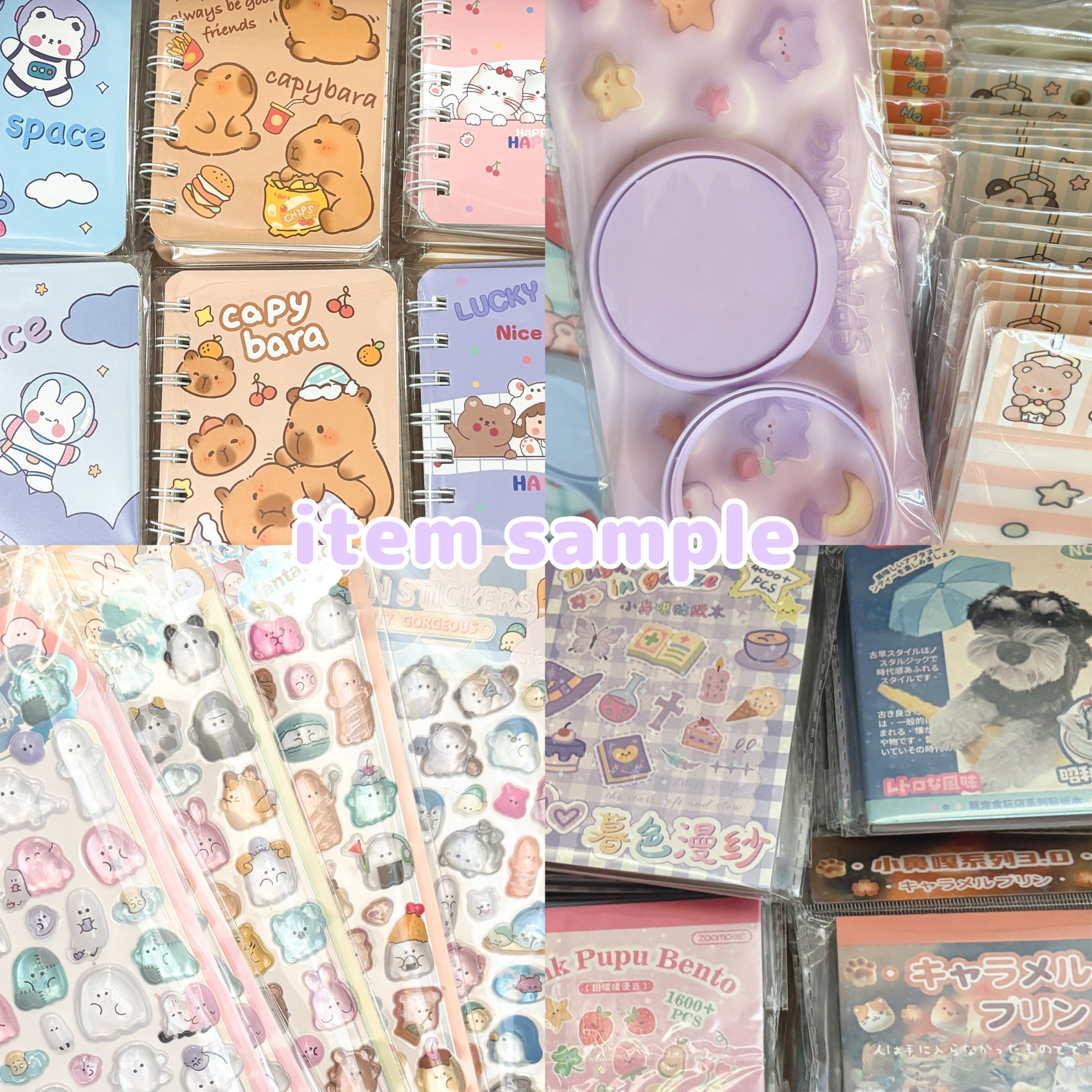mystery scoop】Kawaii Scoop【ランダム】 | toy toy