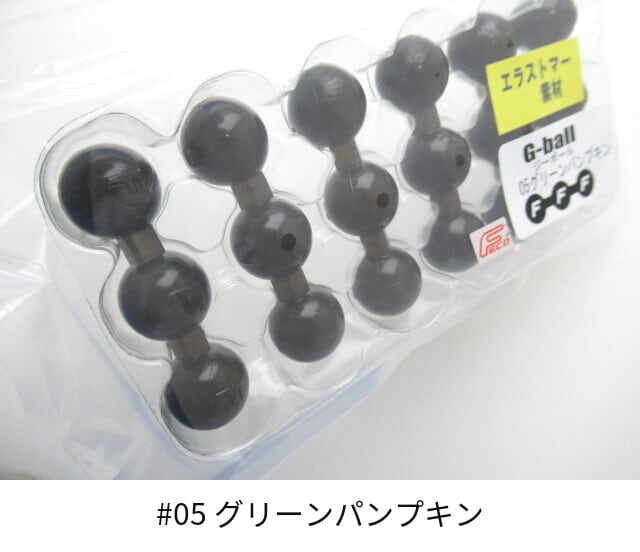 GRAYZ G-BALL | イワモト釣具オンラインSHOP
