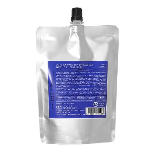 Dio 神シャンプー 神トリートメント 楽天市場】プロコスメ パイネオ シャンプー プラス 300mL パイネオ