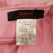 社交ダンス 衣装 Chacott チャコット スカート レッスンウェア ピンク系 日本製 桃色 ラテン 無地 シンプル 華やか 鮮やか かわいい おしゃれ 上品 軽やか アシンメトリー ダンス ダンス衣装 練習 レッスン 練習着 社交ダンス衣装
