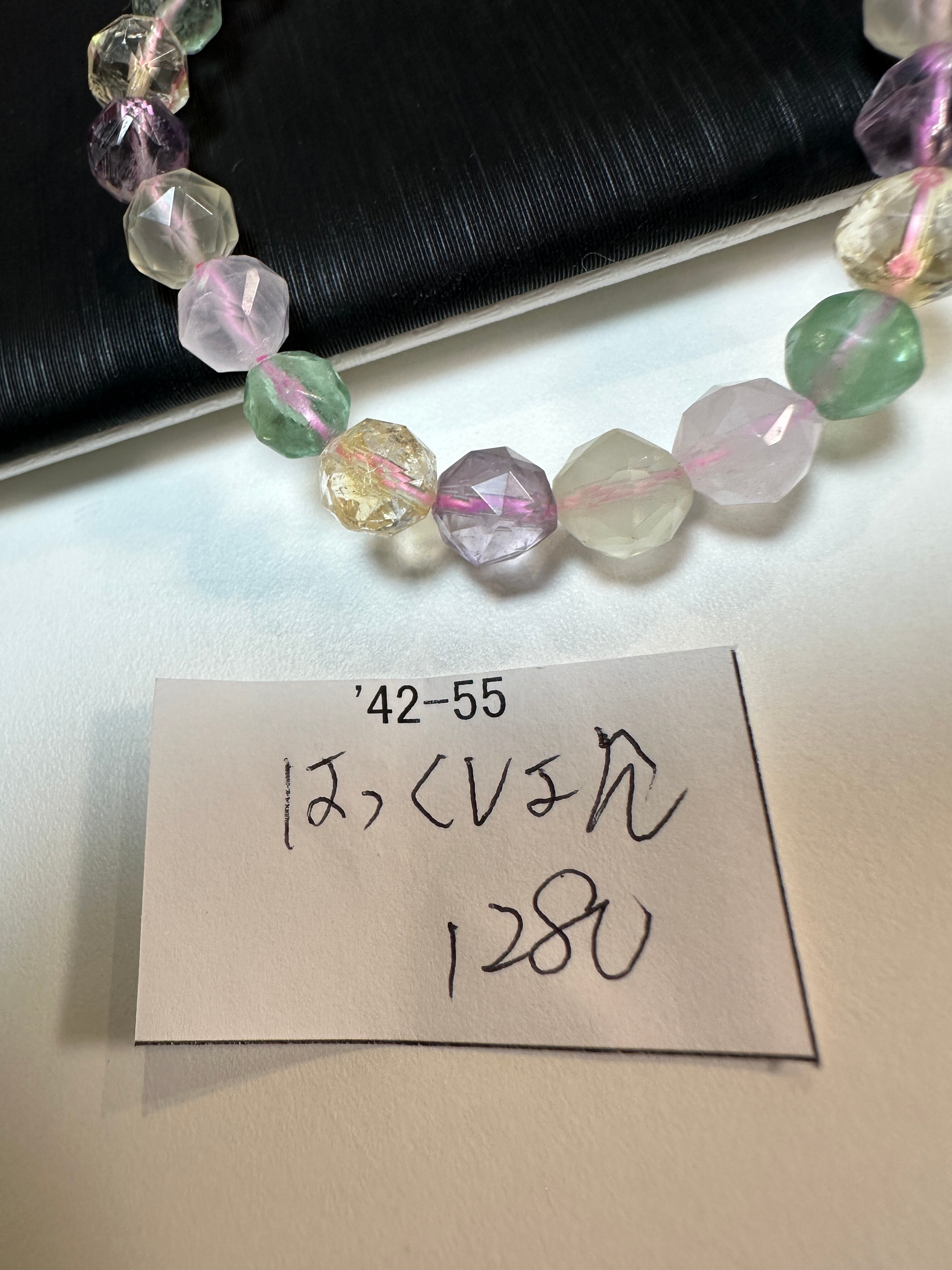 南アフリカ産 スギライト原石 N324 南アフリカ産 スギライト原石 N324