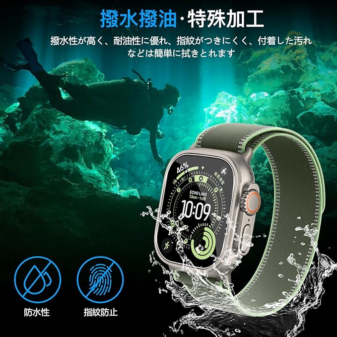 3枚セット】対応 Apple Watch Ultra 3 ガラスフィルム フィルム バンド
