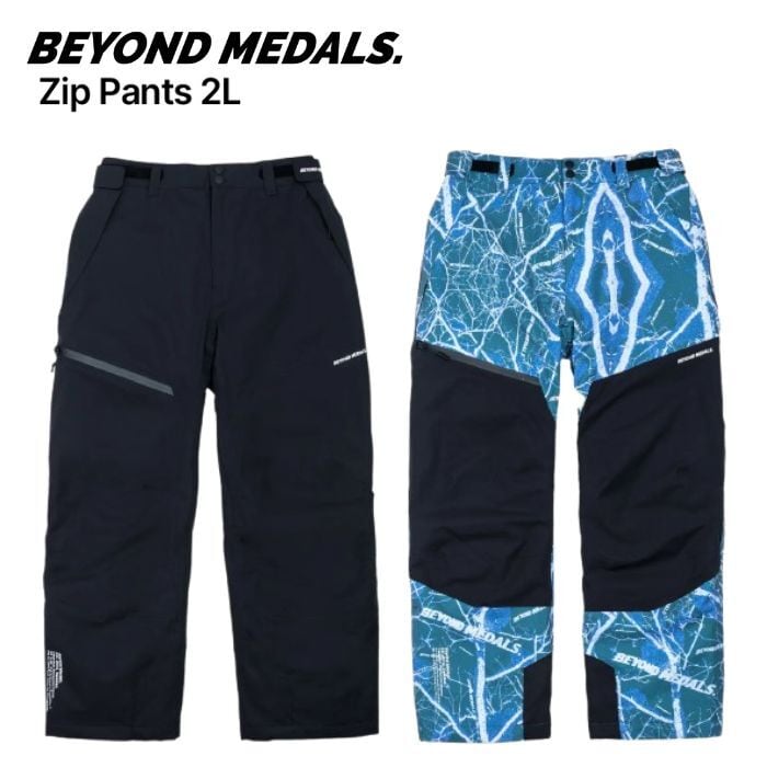 HEROIN ヘロイン デッキ スケボー EGGZILLA 3 14.0 inch スケート