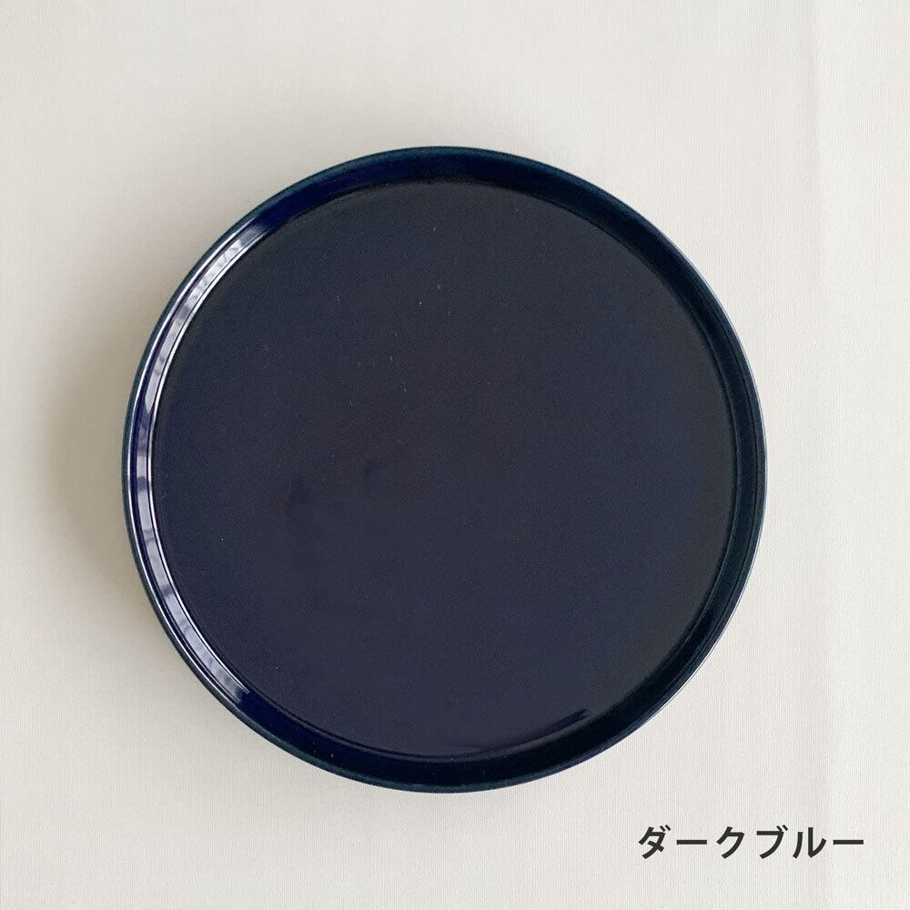 プレートM フラット皿 おしゃれ 20cm プレート Mino_works 日本 プレートM フラット皿 おしゃれ 20cm プレート Mino_works 日本